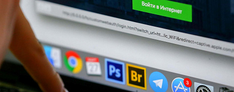 Фирма сопровождает программы для ЭВМ: что со взносами?