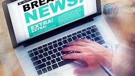 Новые КБК для пеней и штрафов по доптарифам