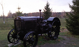 Штрафы для водителей и организаций с 2020 года
