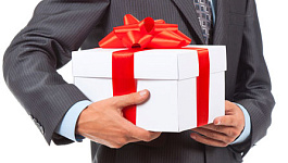 i-Pad в нагрузку (учет подарков и бонусов)