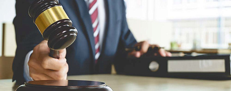 Прогул в полтора года признали вынужденным