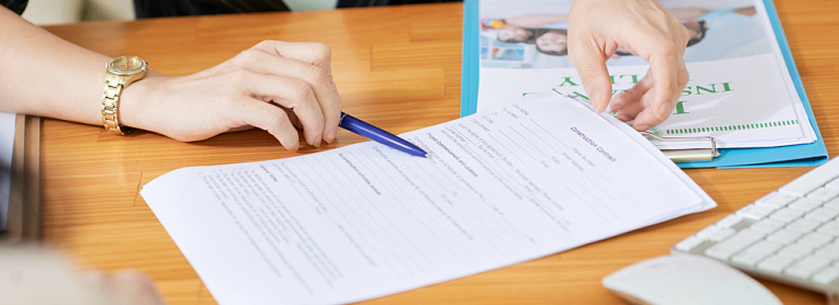 Не нарушает ли права работника требование заполнить анкету при трудоустройстве? 