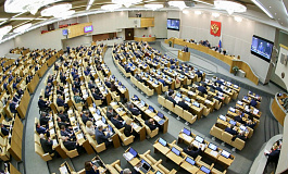 «Коронавирусные» поправки или как изменят Налоговый кодекс в 2020 году