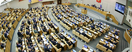 «Коронавирусные» поправки или как изменят Налоговый кодекс в 2020 году