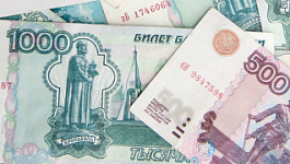 Как минимизировать налогообложение унаследованного имущества