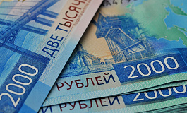 Фирма платит за проезд и проживание специалиста во время обучения: что с НДФЛ и взносами?