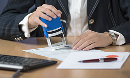 «Платежка» с отметкой банка подтверждает исполнение обязанности по уплате налогов и сборов