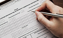 Декабрьская зарплата в расчете 6-НДФЛ за 2021 год: новые разъяснения ФНС