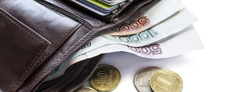 Выплаты внештатным работникам
