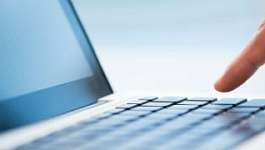 Налоговые льготы для сферы IT