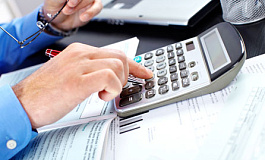 Расчет амортизации