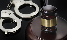 Новое в судах