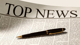 ТОП7 новости недели Когда могут урезать пенсию.Россиян ждет "шестидневка".Налог на самозанятых