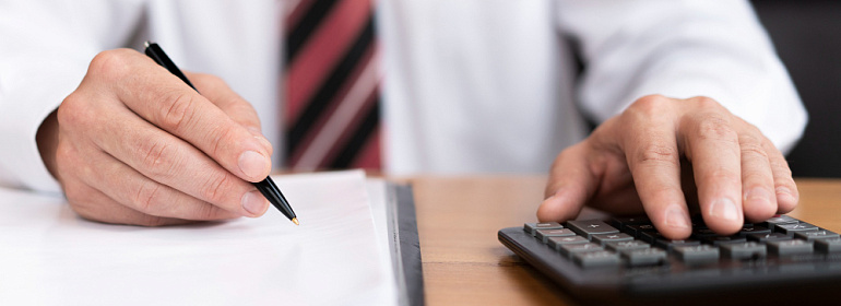 Пределы прав ФНС в части истребования документов вне проверок