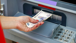 Чем подтвердить факт расчета банковской картой