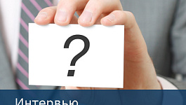 Ответственность за сделки с фирмами-«однодневками»