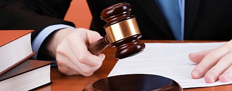 Как Верховный суд не позволил уволить дистанционного работника  