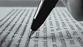 Исправления без штрафа