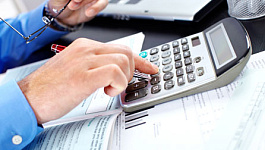 ЕНВД: расчет налога и постановка на учет