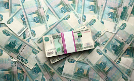 Величина дохода при УСН