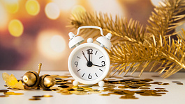 28 декабря – обычный рабочий день, он не будет сокращенным 