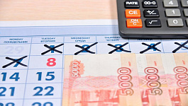 Включают ли время простоя в стаж при расчете отпускных