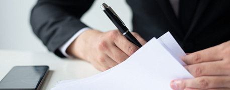 Обязательно ли составлять должностную инструкцию?