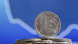 Как считать НДФЛ по ставке 15%, если работник получает доходы от других источников?