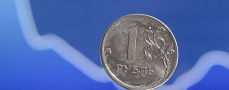 Как считать НДФЛ по ставке 15%, если работник получает доходы от других источников?