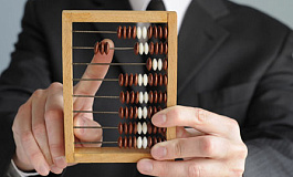 Обзор новостей 2 - 8 апреля 2012 года