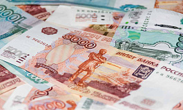 Выплачиваем зарплату за декабрь