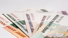 Зарплата в 2020 году — дайджест