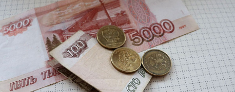 Облагаются ли НДФЛ дополнительные выплаты для педагогов?