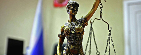Инспекторы не смогли доказать в суде нереальность хозопераций компании