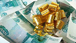 Безвозмездная передача: убытки, которые нельзя учесть