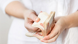 Как рассчитать федеральный инвествычет и уменьшить налог на прибыль к уплате в 1 квартале 2025