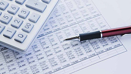 НДФЛ с аванса – в конце месяца