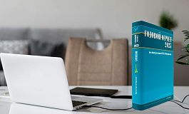 Расходы в декларации по налогу на прибыль за 2025 год, которые требуют дополнительной проверки