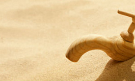 Учет расходов на коммунальные платежи