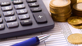 Налоговые изменения в 2013 году