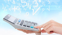 Тарифы страховых взносов в 2014 году