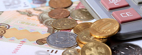 С 2020 года порядок возврата госпошлины поменяли