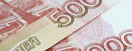 Чем грозит вызов на «зарплатную» комиссию?