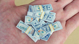 Можно ли уменьшить размер доначислений?