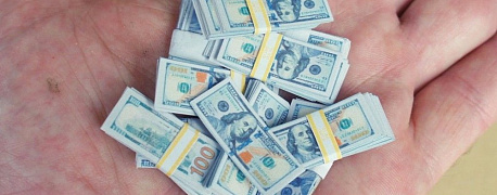 Можно ли уменьшить размер доначислений?