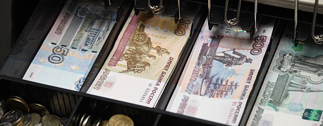 Примут ли расход, который оплачен сверхлимитными наличными?
