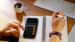 «Не те цифры на вашем ЕНС?»: сверяйтесь с ФНС и жалуйтесь