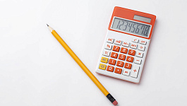 Изменение в Налоговом кодексе: освобождение от НДС