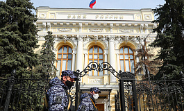 Что значит является экспедитором в транспортной накладной. Смотреть фото Что значит является экспедитором в транспортной накладной. Смотреть картинку Что значит является экспедитором в транспортной накладной. Картинка про Что значит является экспедитором в транспортной накладной. Фото Что значит является экспедитором в транспортной накладной