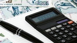 Как рассчитать налоги с дивидендов